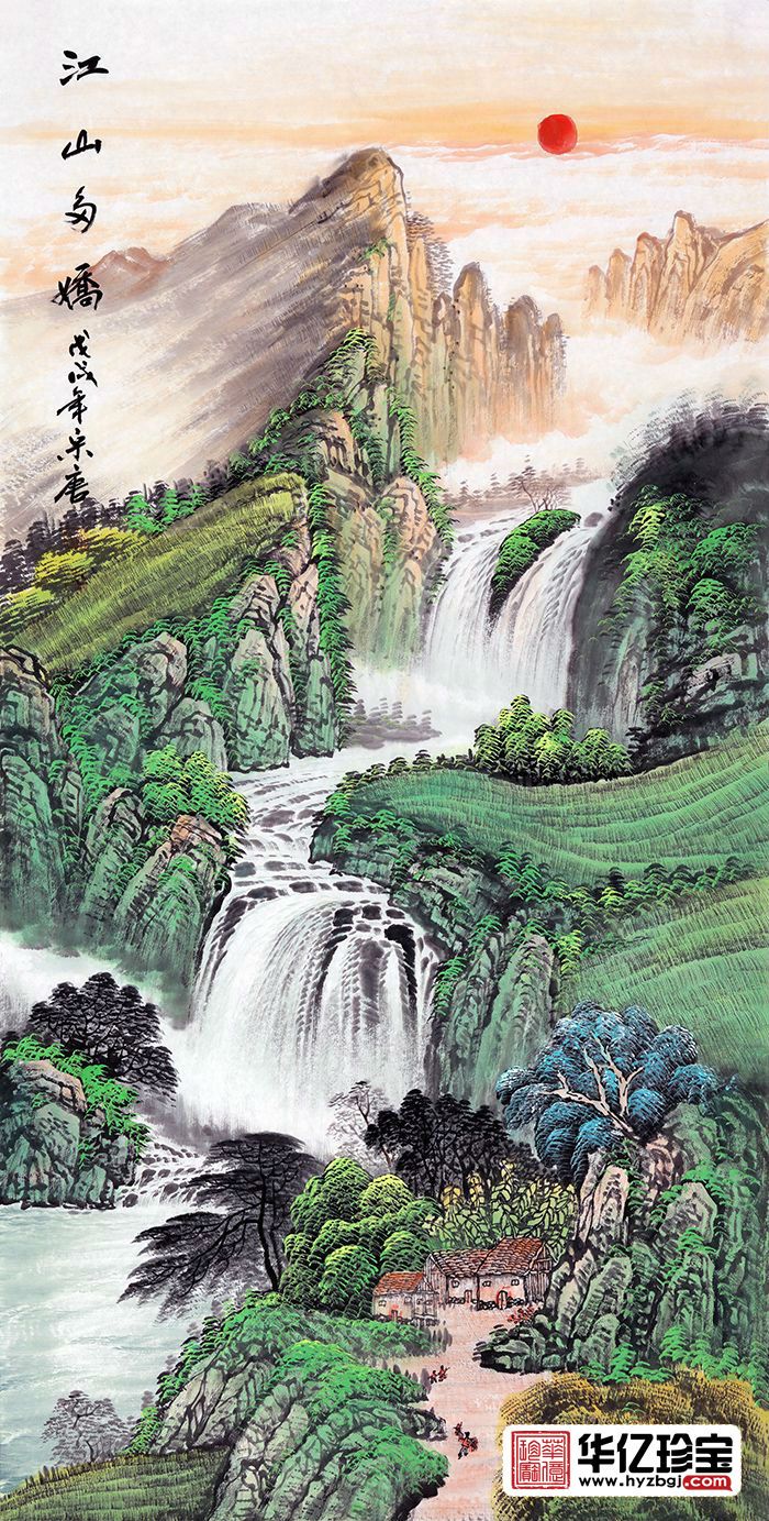 镇宅改运风水画 宋唐新品四尺竖幅《江山多娇》