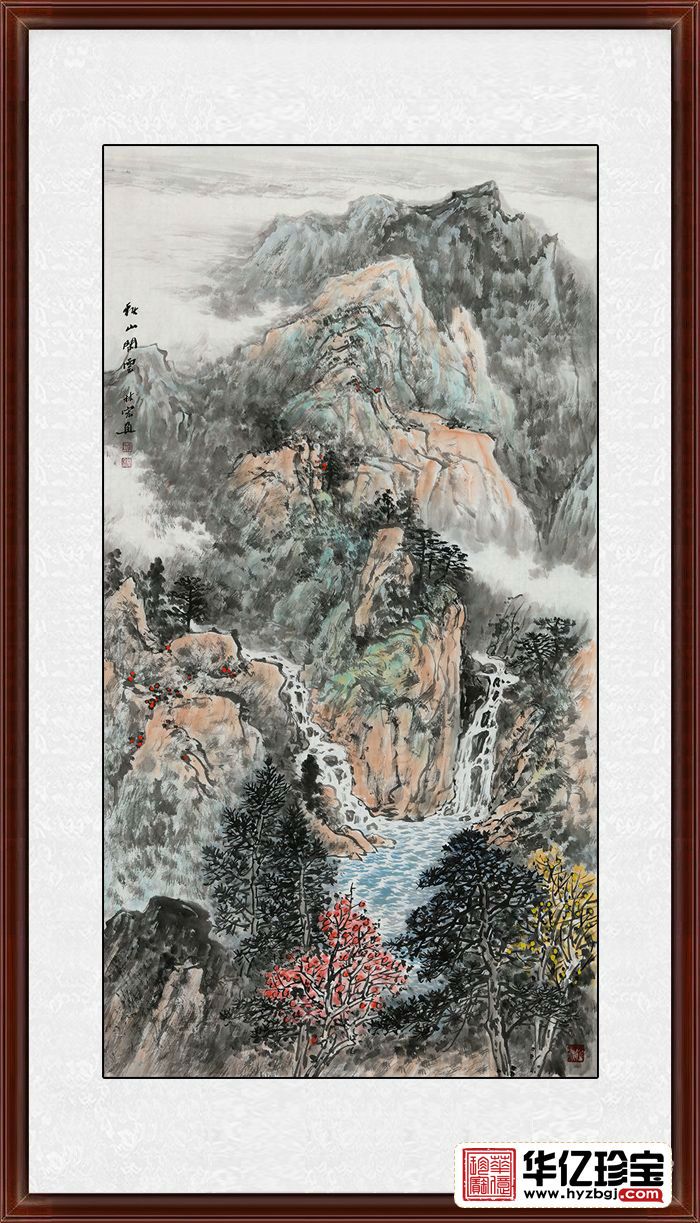 墙壁装饰画 李林宏新品三尺竖幅作品《秋山闲云》