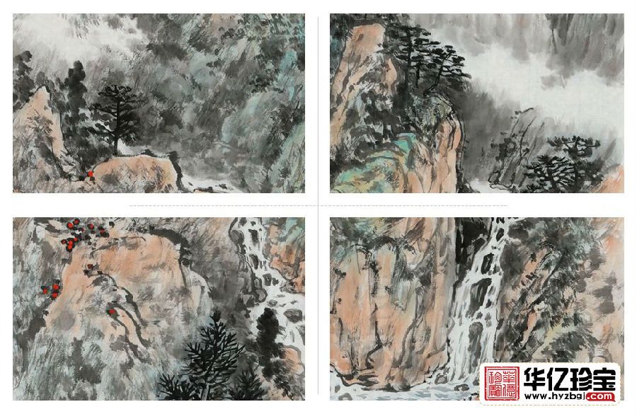 墙壁装饰画 李林宏新品三尺竖幅作品《秋山闲云》