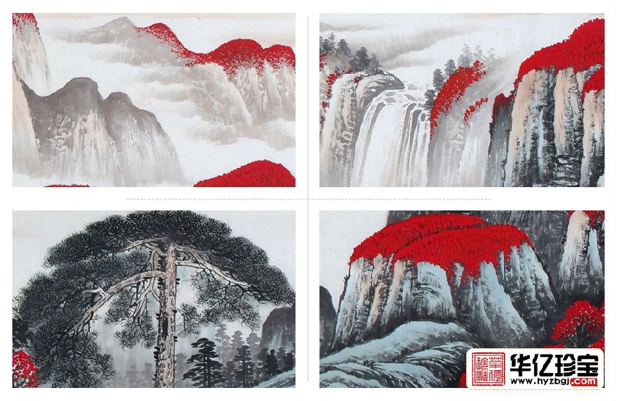 气派客厅挂画 李林宏吉利红山水画作品《鸿运当头》