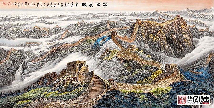 李林宏ZUI新创作大尺寸国画长城作品《万里长城》