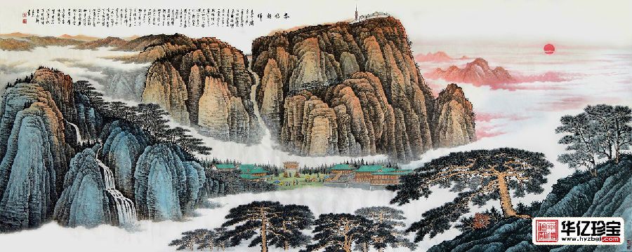 五岳靠山国画 许吉尔ZUI新创作山水画《泰岱朝晖》