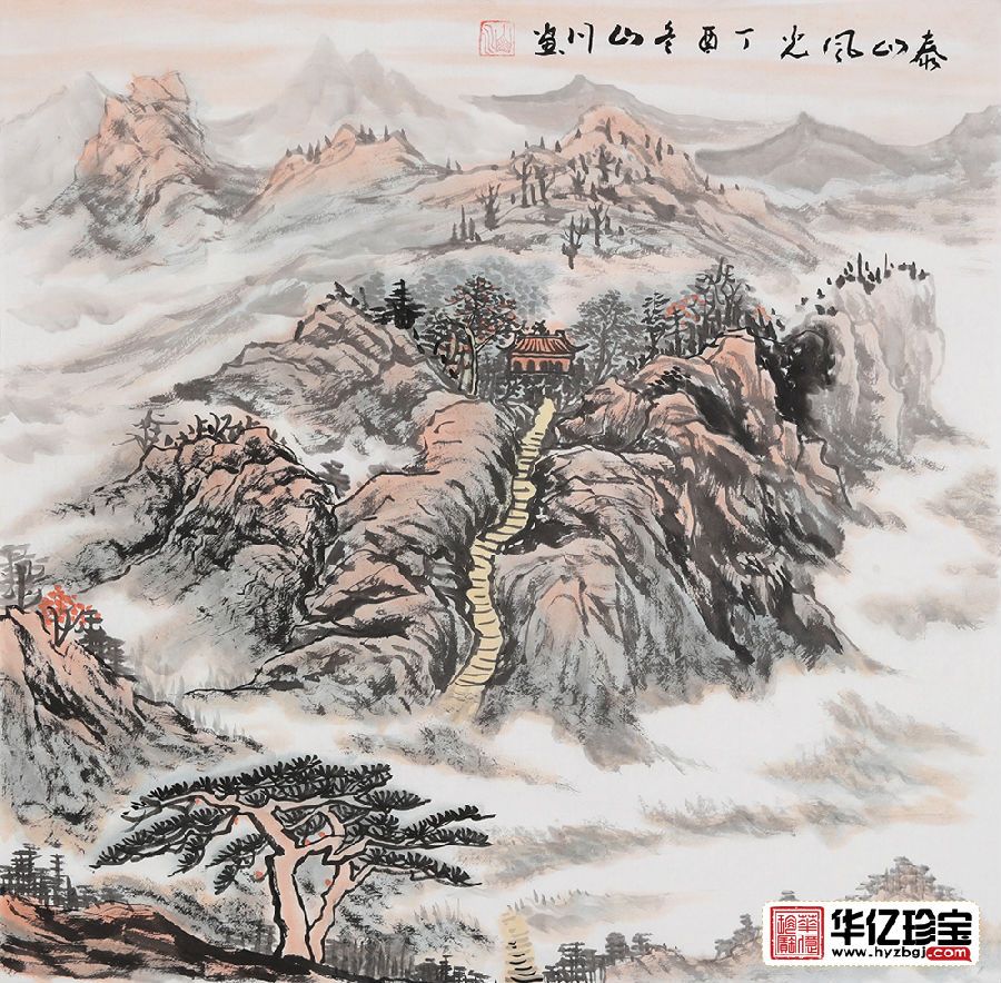 国画泰山 山川ZUI新力作斗方山水画《泰山风光》