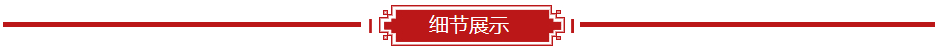 中堂对联国画 山川ZUI新力作山水画《黄山客松》