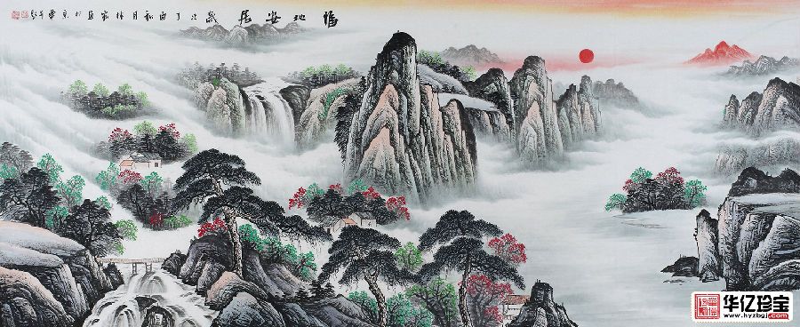 客厅山水画 李林宏ZUI新力作高山流水《福地安居》