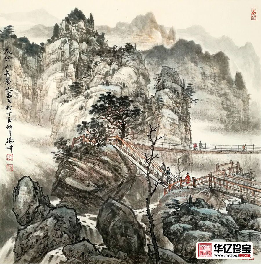 写生国画 林德坤ZUI新斗方山水作品《太行山天界》