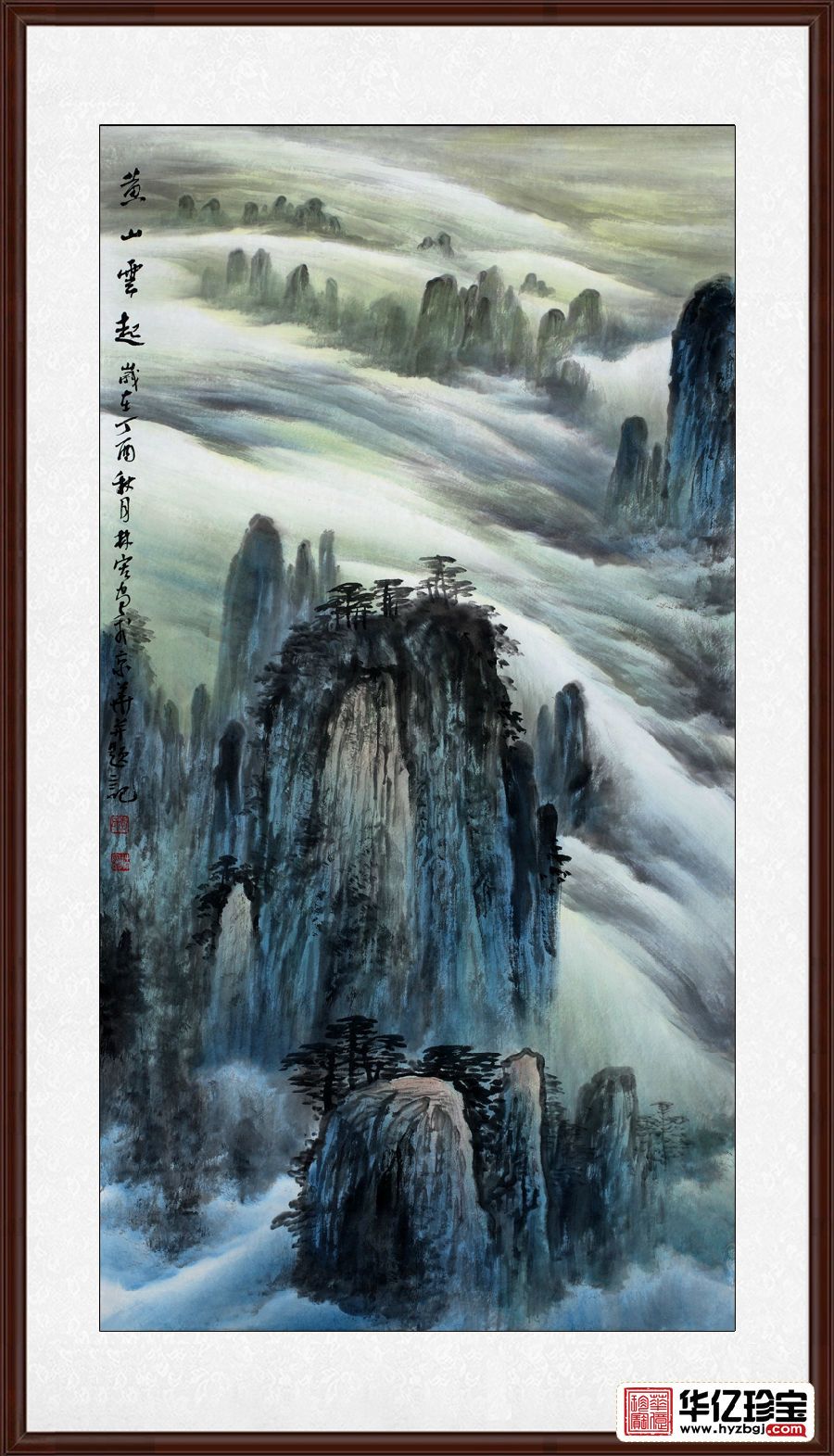 竖幅装饰画 李林宏ZUI新力作山水画《黄山云起》