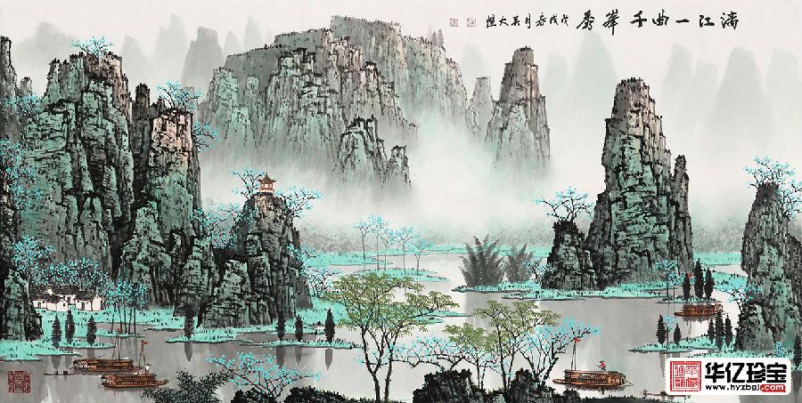 适合shouc字画 吴大恺青绿国画佳作《漓江一曲千峰秀》