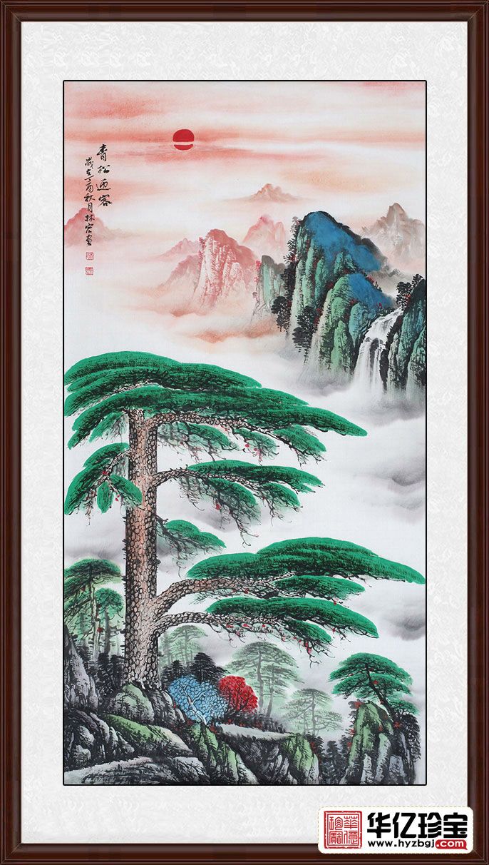 玄关经典风水画 李林宏国画《青松迎客》