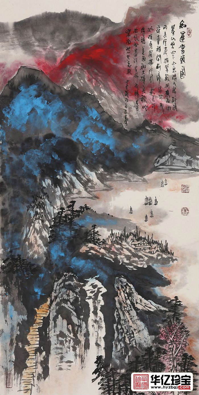 张大千再传弟子 张若古泼彩国画《红运当头图》