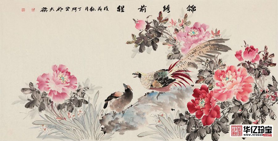 客厅卧室装饰推荐 丁珂牡丹锦鸡图《锦绣前程》