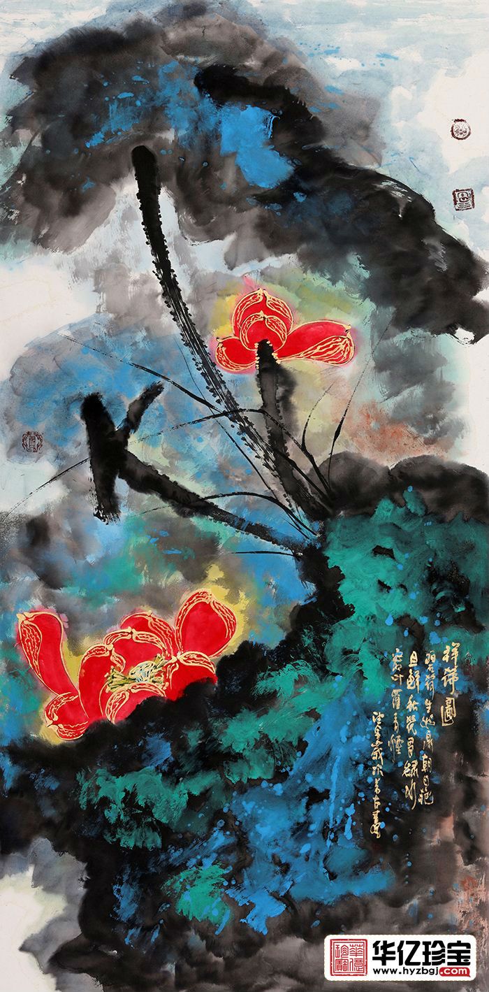张大千再传弟子 张若古四尺竖幅荷花图《祥瑞图》