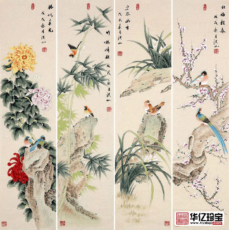 国家一JI美术师张洪山新品国画四君子《梅兰竹菊》