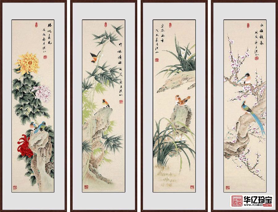 国家一JI美术师张洪山新品国画四君子《梅兰竹菊》