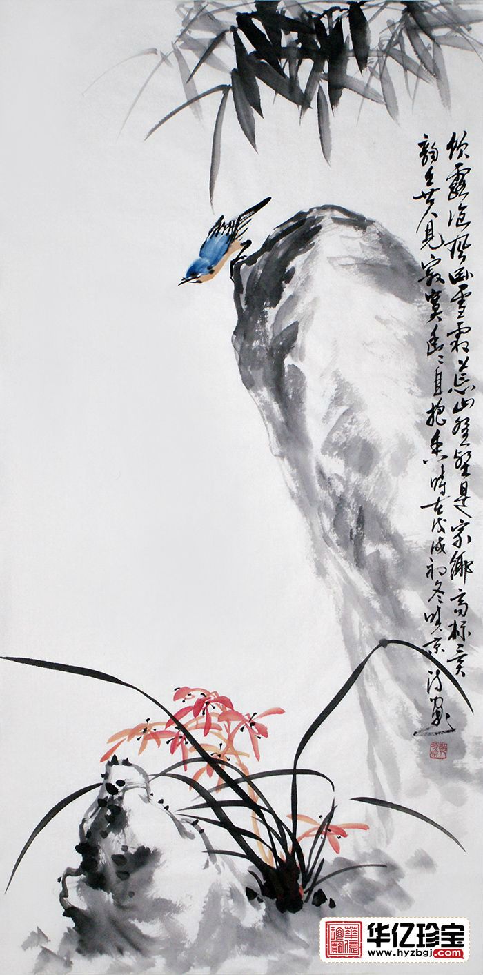 郑晓京老师ZUI新三尺竖幅写意国画《涧兰》
