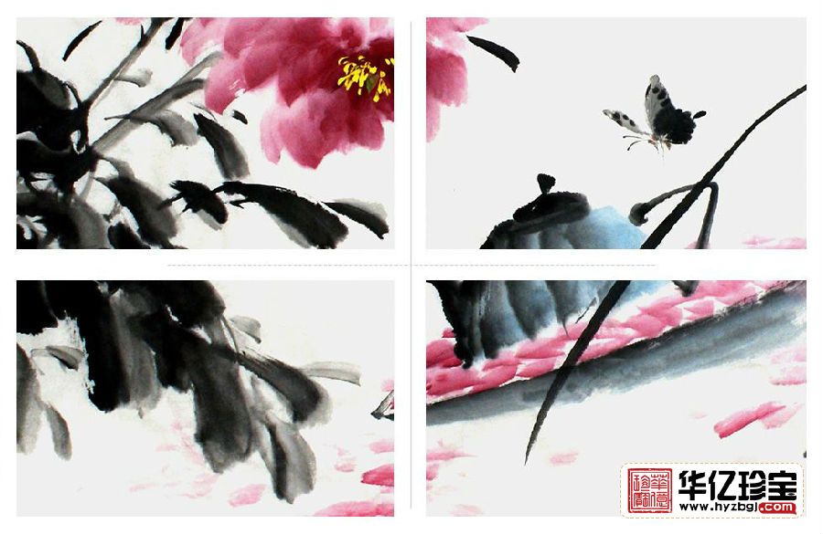 典藏系列 郑晓京四尺横幅诗画作品《斟春图》2