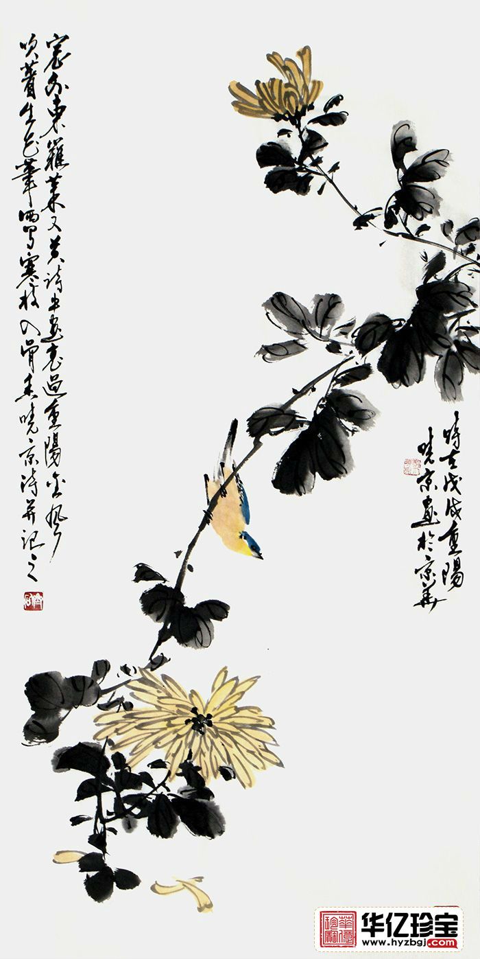 实力派画家郑晓京三尺竖幅诗画作品《重阳菊花》