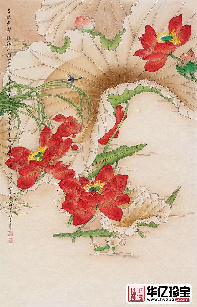 萧红【精品】荷花图《杨万里《小池》》