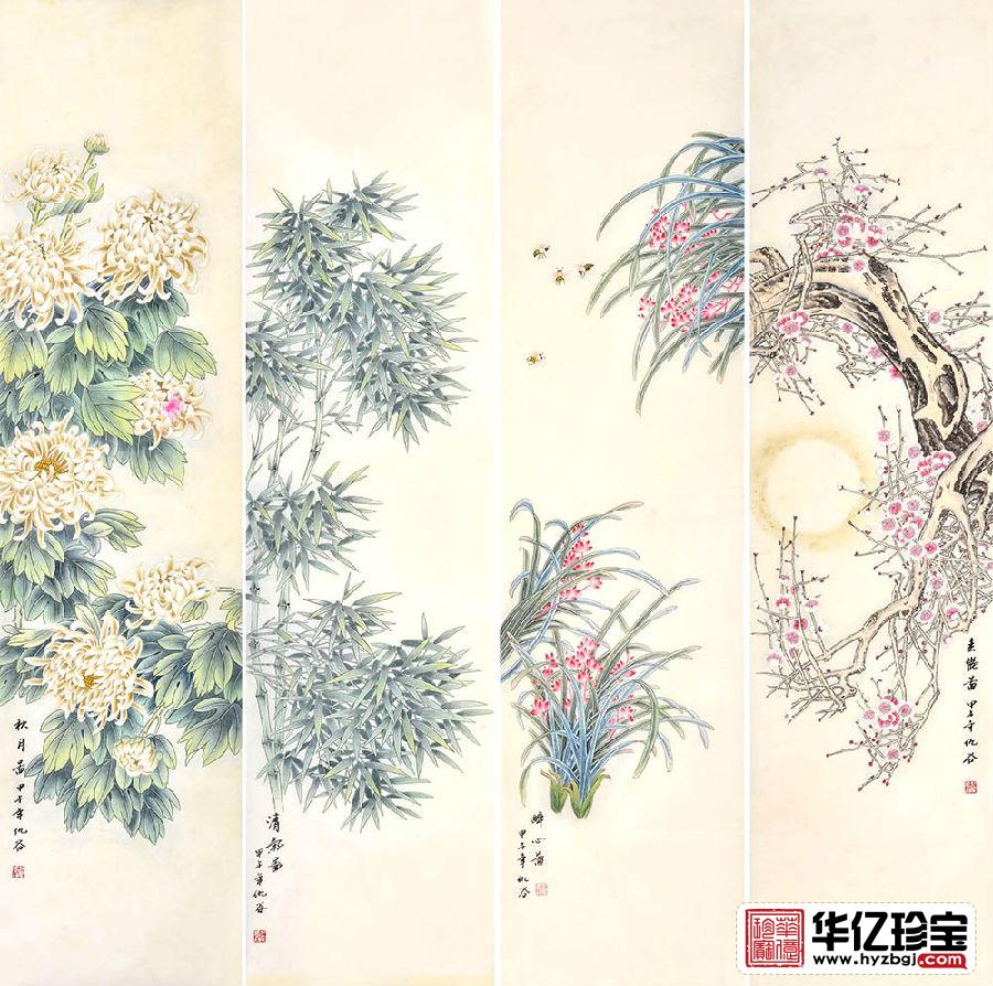 仇谷四条屏花鸟画作品国画四君子《梅兰竹菊》