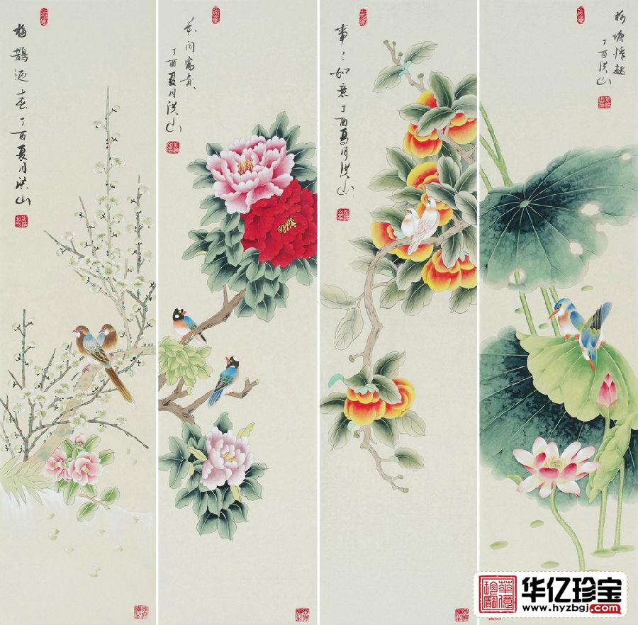 国家一JI美术师张洪山花鸟四条屏《春夏秋冬》
