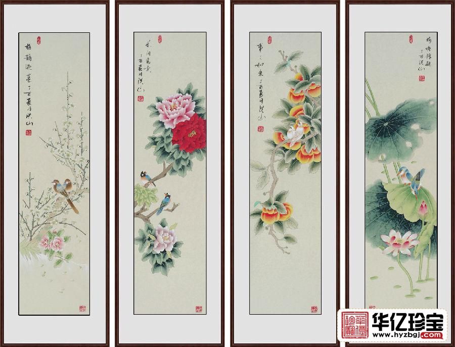 国家一JI美术师张洪山花鸟四条屏《春夏秋冬》