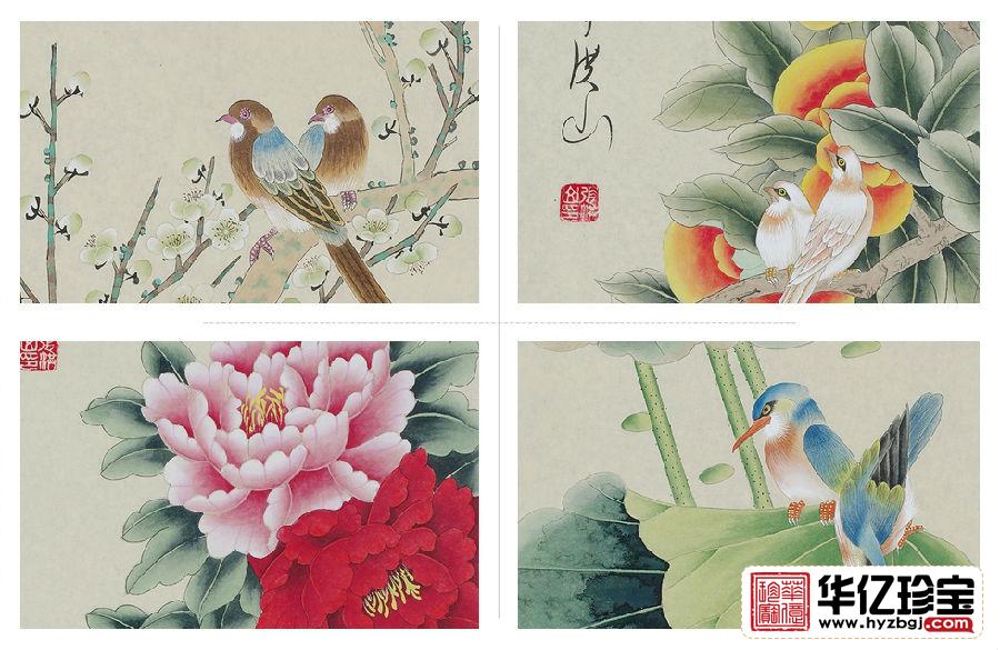 国家一JI美术师张洪山花鸟四条屏《春夏秋冬》