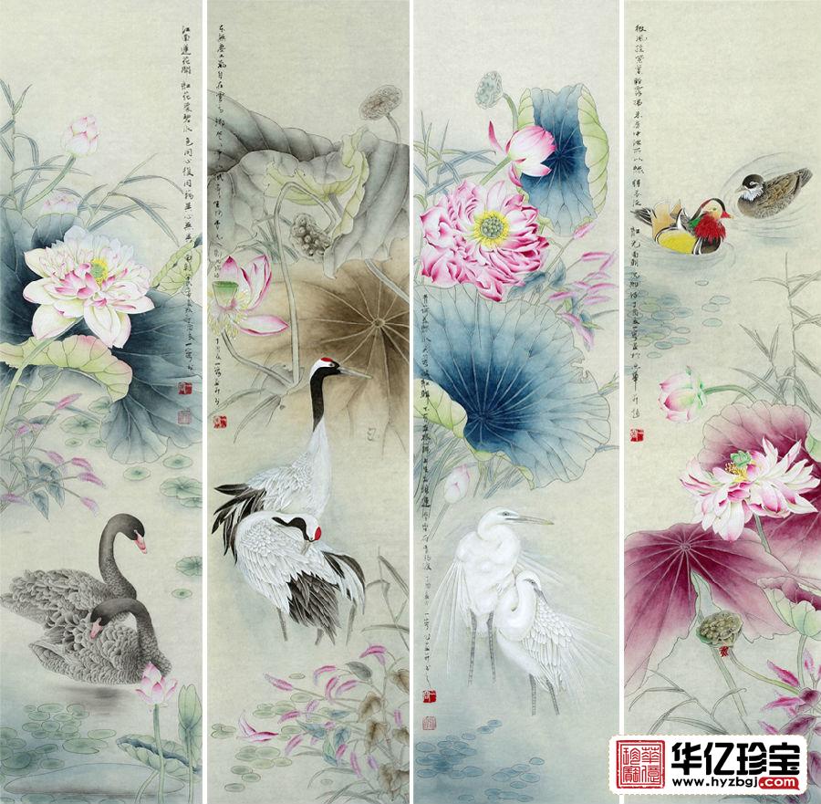 实力派画家王一容新品国画荷花图《花鸟四条屏》