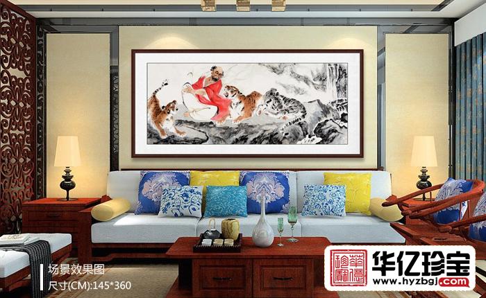 罗汉说法图 国画家王文强写意人物画作品