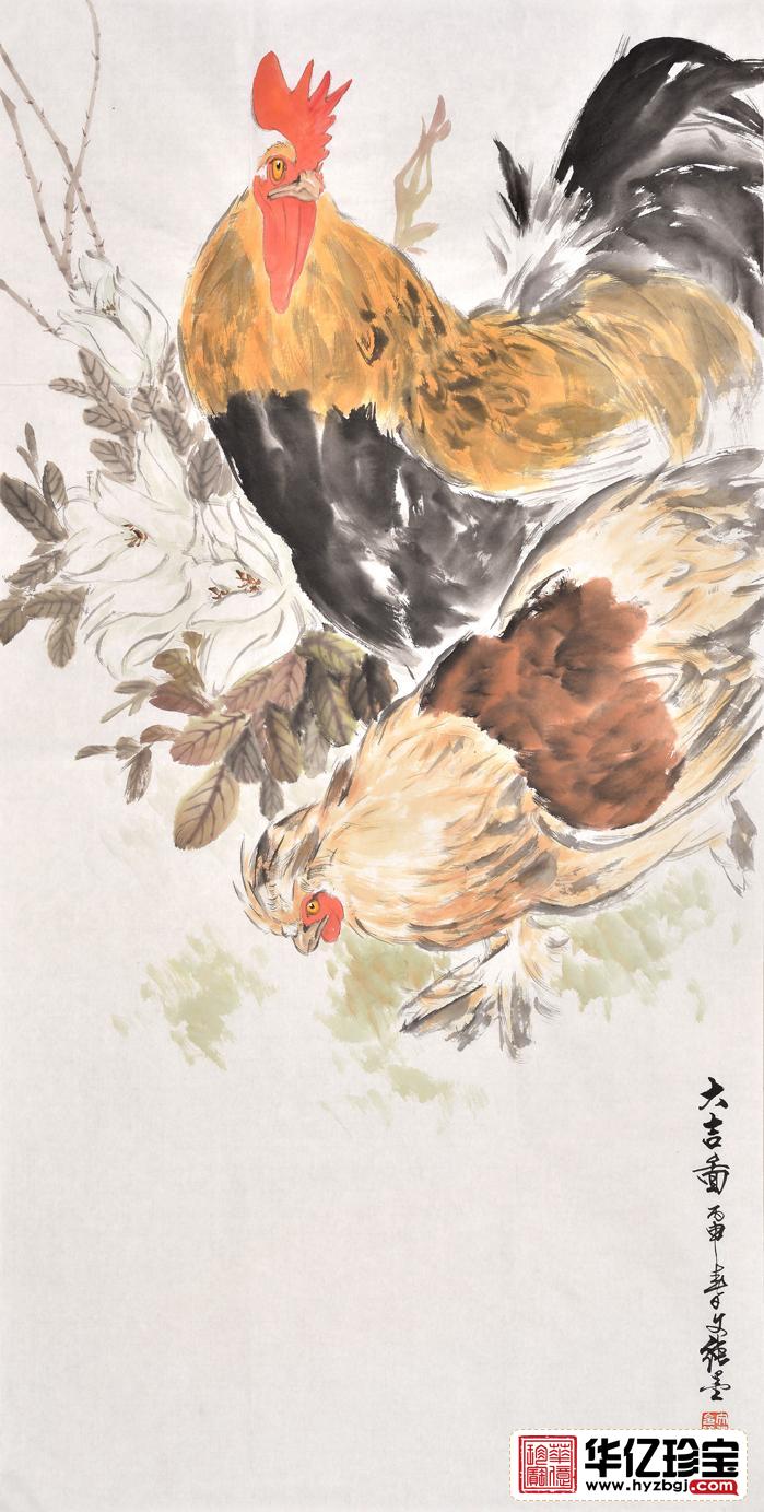 大吉大利图 王文强四尺竖幅动物画国画公鸡《大吉图》