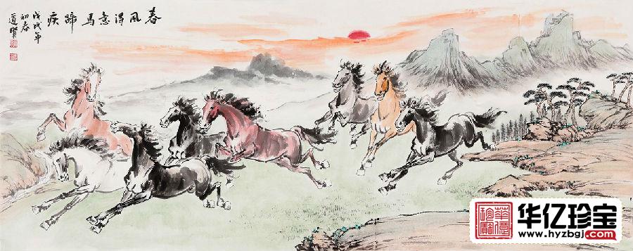 办公室经典挂画 道贤精品动物画八骏图《春风得意马蹄疾》