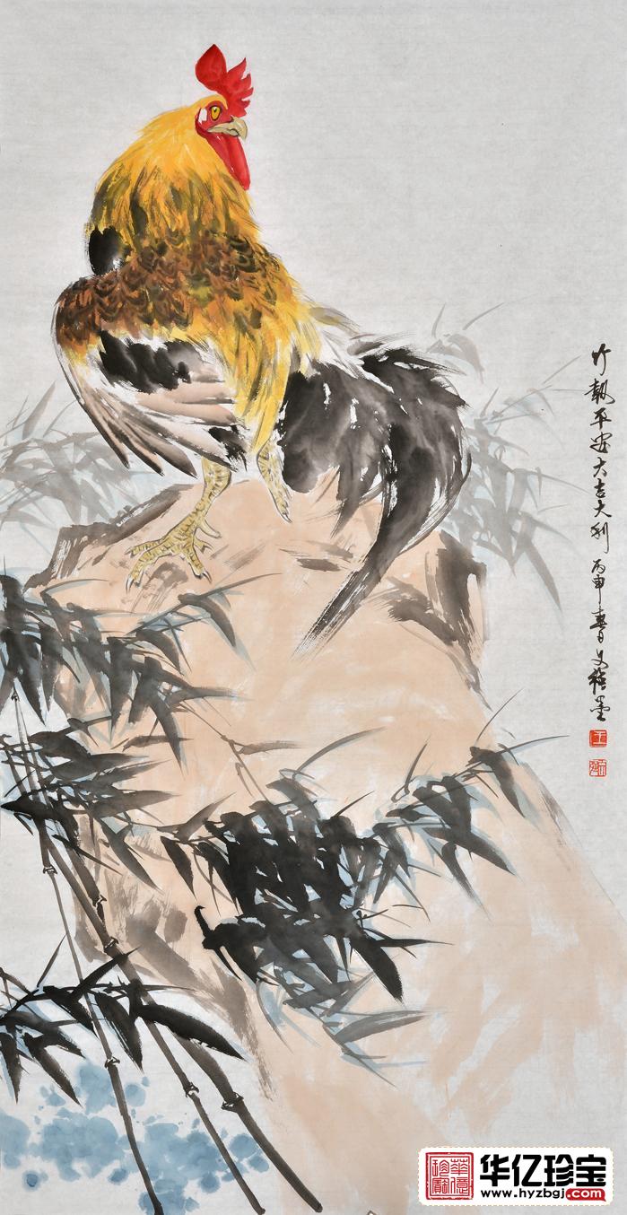 工笔生肖图 王文强四尺竖幅动物画 鸡《竹报平安大吉大利》