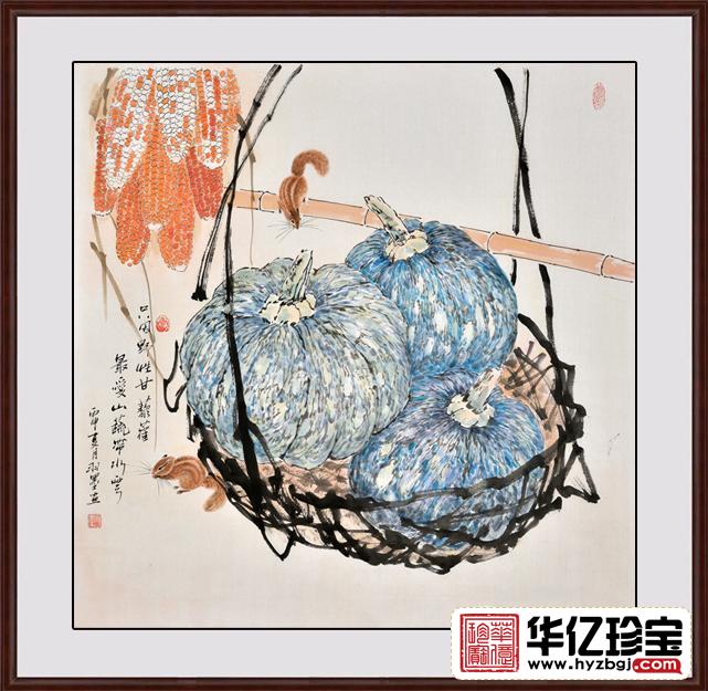 餐厅装饰画 羽墨动物画 小松鼠《只因野性干藜藿，ZUI爱山蔬带水云》