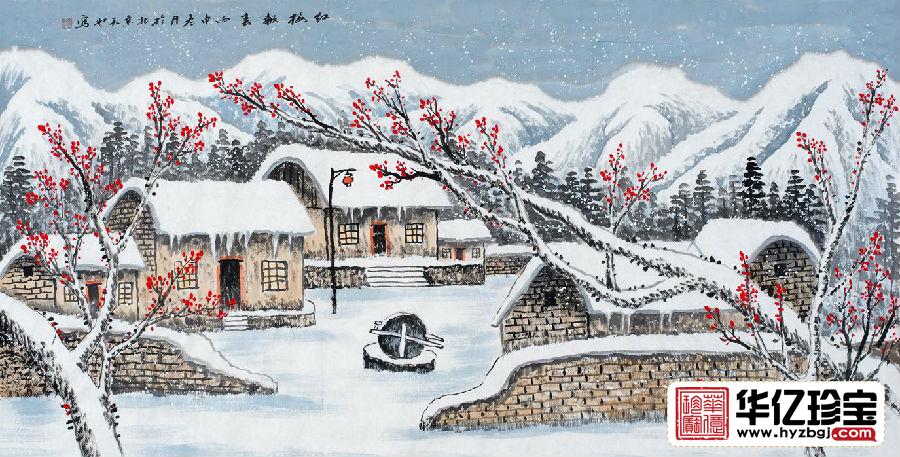 雪景山水画 易天也ZUI新力作《红梅报春》