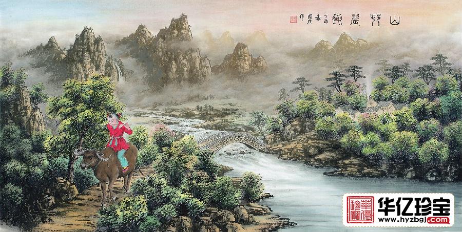 央视全球首届藏宝投资十佳画家徐国维作品《山村晨趣》