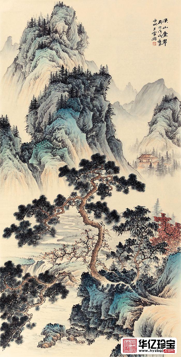 仿古装饰用画 王宁新品山水画作品《溪山叠翠》