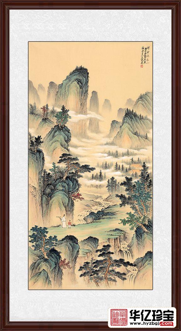 王宁竖幅四尺仿古精品画《祥云绕家山》