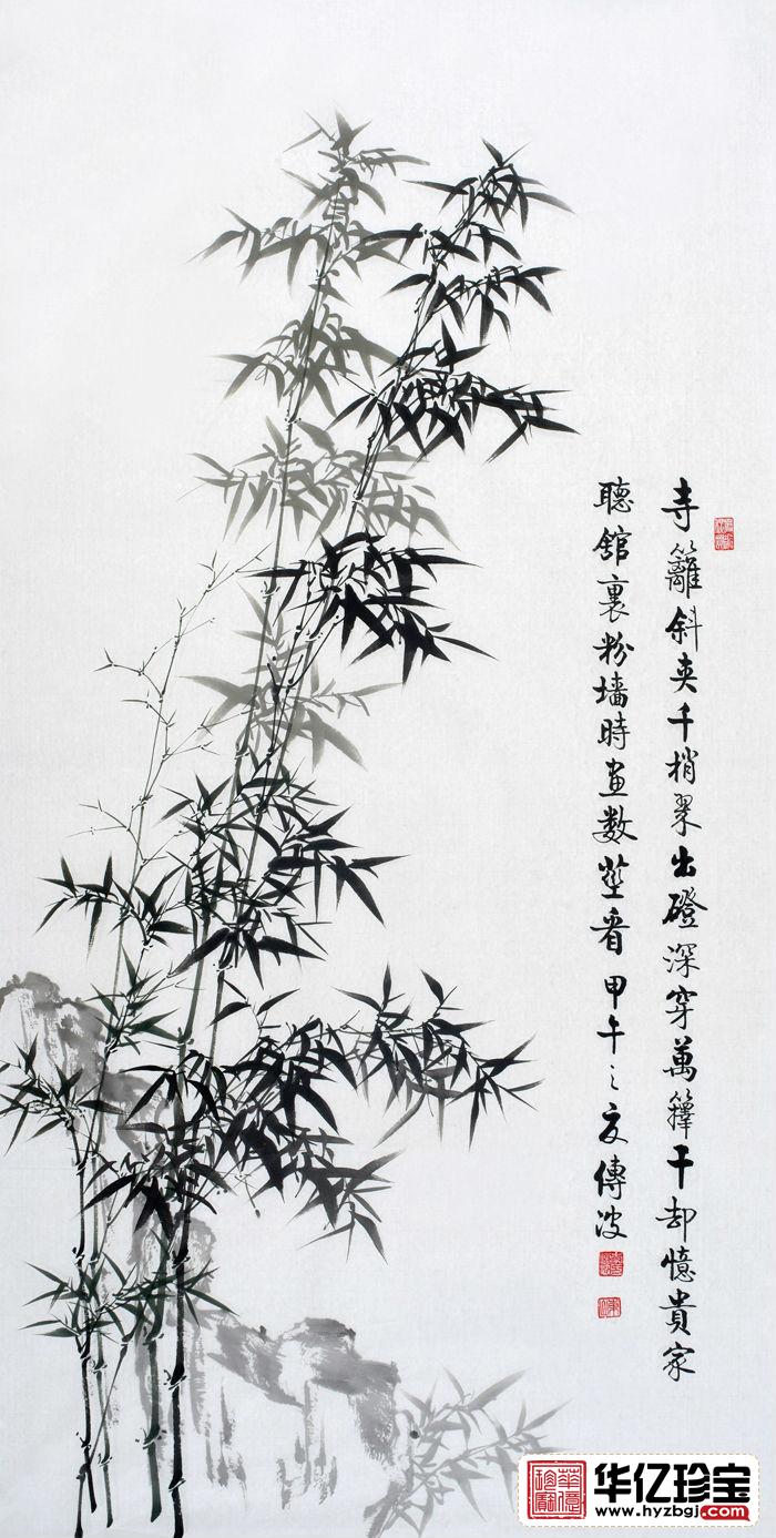 启功大弟子李传波新品墨竹《林逋·竹林》