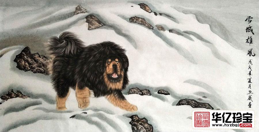 肖亚威四尺横幅动物画藏獒《雪域雄风》