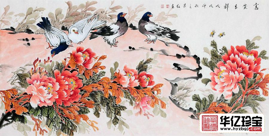 “牡丹仙子”萧红新品牡丹鸽子图《富贵吉祥》