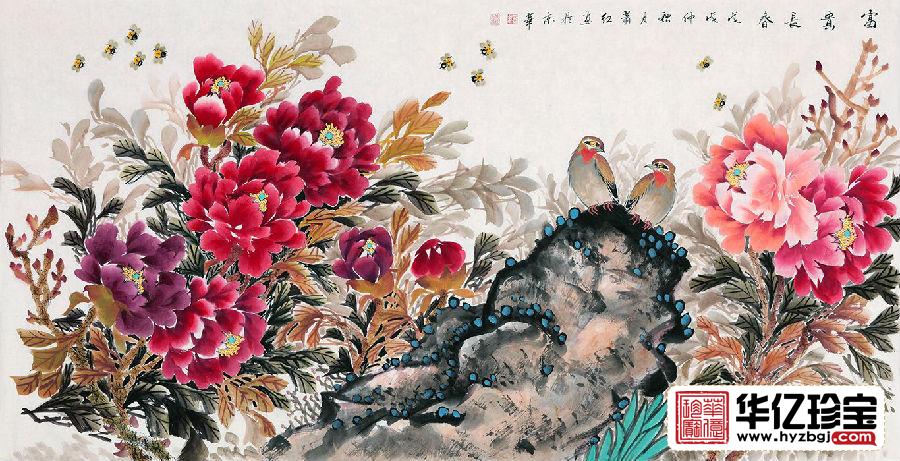 “牡丹仙子”萧红新品国画牡丹图《富贵长春》