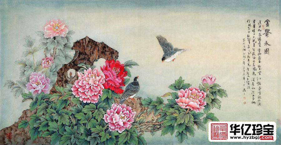 实力派画家王一容新品四尺国画牡丹《富贵永固》
