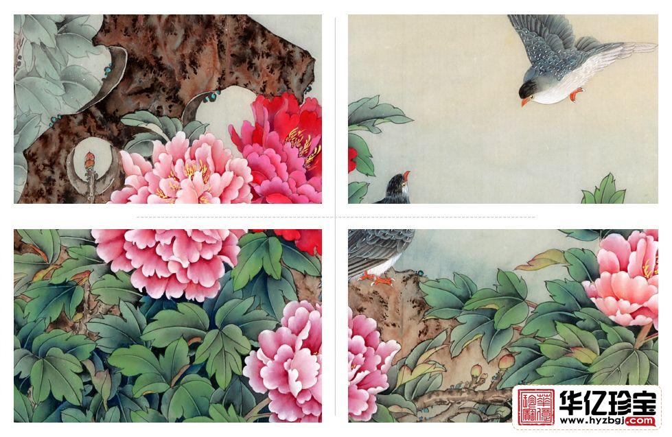 实力派画家王一容新品四尺国画牡丹《富贵永固》