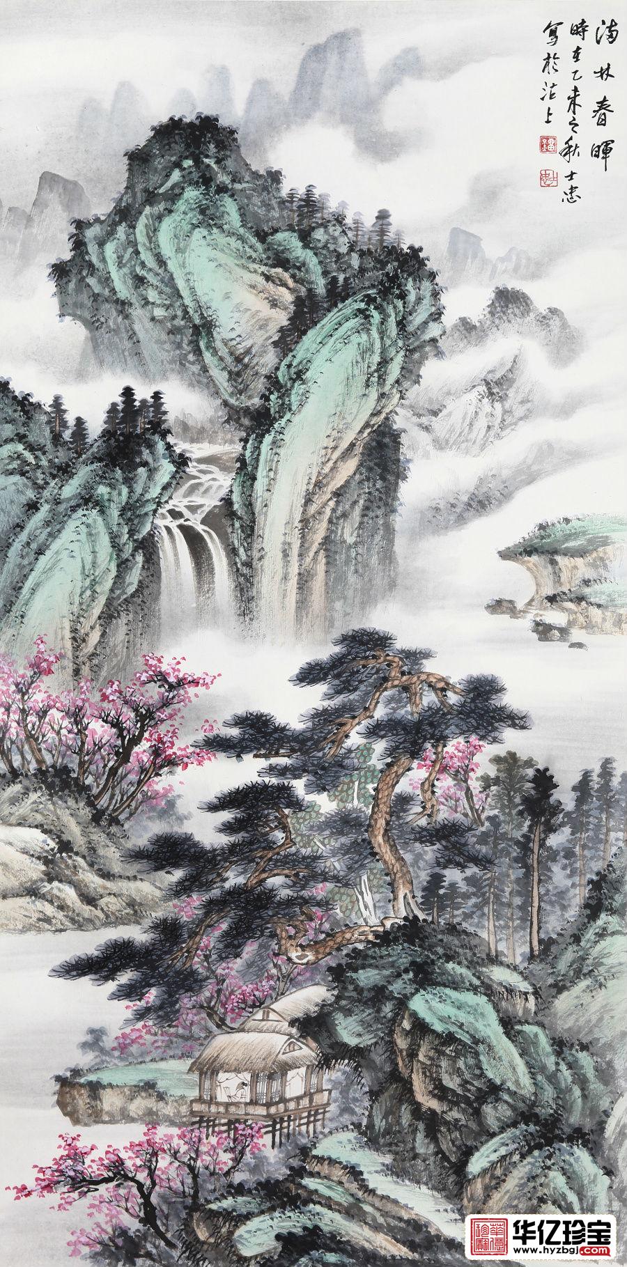 刘士忠 满林春晖