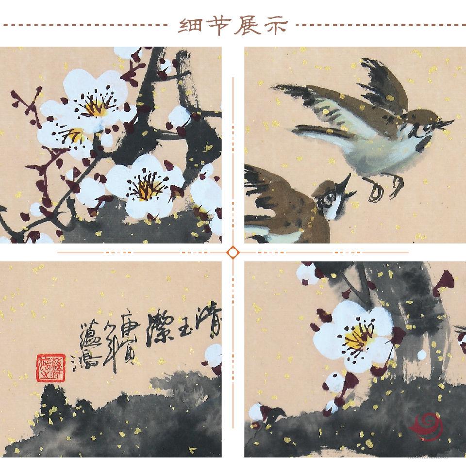 赵雅清孤品定制 冰清玉洁