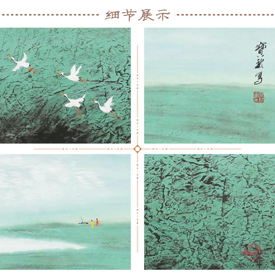 王宝钦仙鹤作品