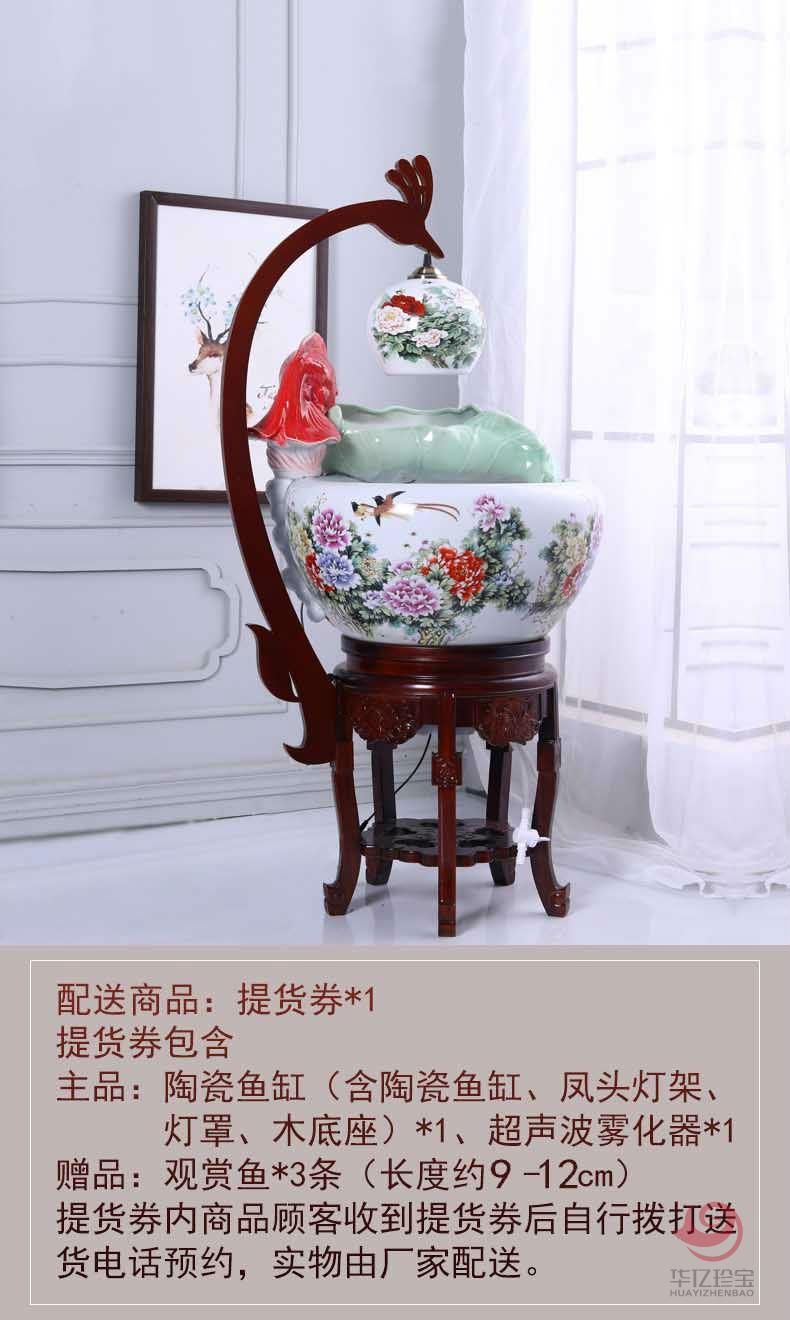 景德镇陶瓷富贵有余粉彩陶瓷缸