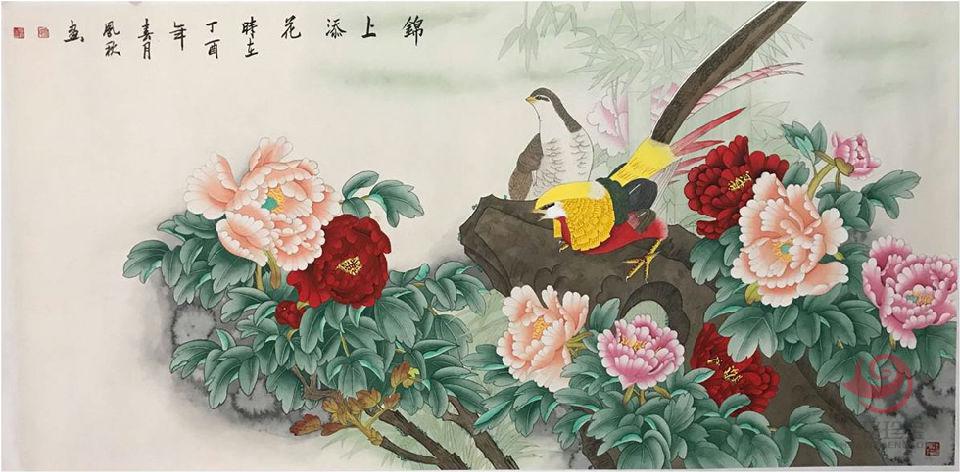 画家徐凤秋《锦上添花》工笔花鸟牡丹画作品