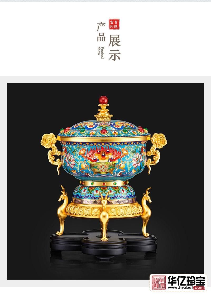 张同禄《富贵同路》聚宝盆