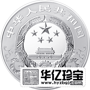 2021中G辛丑（牛）年金银纪念币   30克圆形银质彩色纪念币