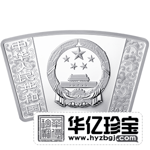 2021中G辛丑（牛）年金银纪念币  30克扇形银质纪念币